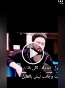 Read more about the article التاريخ لن ينسى رجال صنعاء ورجال الضاحية الجنوبية