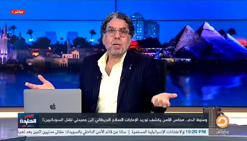 You are currently viewing نسال الله السلامه #الفاشر #لابارك_الله_بالكتمان #حسبيا_الله_ونعم_الوكيل #السودان 🇸🇩🇸🇩🇸🇩🇸🇩🇸🇩 لابارك الله في الامارات”