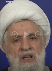 Read more about the article الأمين العام لحزب الله نعيم قاسم: موقف عون موقف مسؤول