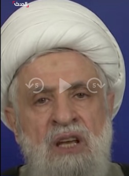 You are currently viewing الأمين العام لحزب الله نعيم قاسم: موقف عون موقف مسؤول