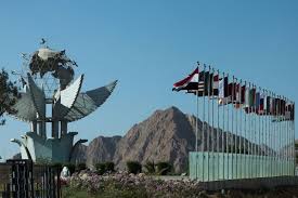 You are currently viewing 20 دولة تحتفي باتفاق غزة في شرم الشيخ برعاية مصرية أميركية