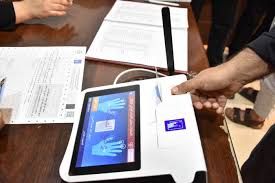 Read more about the article انتخابات العراق: مرشحو الأحلام يغرقون الواقع بالوعود البرّاقة