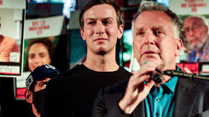 Read more about the article سي بي إس نيوز عن كوشنر: الهجوم على قطر دفع ترامب للصرامة مع الكيان