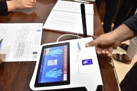 Read more about the article الانتخابات العراقية.. معركة الشرعية فوق ركام الأزمات