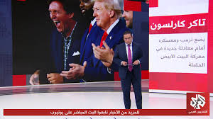 Read more about the article “كشف عن اقتحام الكيان للبنتاغون خلال حرب إيران.. إعلامي أميركي يفضح نفوذ الكيان داخل البيت الأبيض