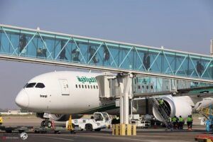 Read more about the article الخطوط الجوية العراقية تطلق خدمة مجانية بشأن بطاقة الصعود وتحديد المقعد