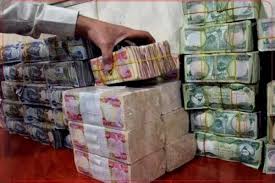 You are currently viewing ديون العراق الداخلية ترتفع لـ 90 تريليون دينار