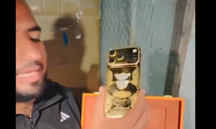 You are currently viewing الكيان يعبث بغزة.. نعم لهواتف مذهبة ولا لأدوية وأساسيات للحياة-