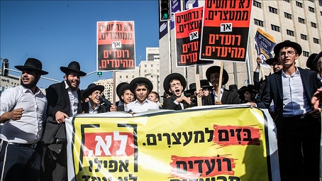 You are currently viewing تصاعد أزمة الحريديم في الكيان يكشف عمق الانقسامات في المجتمع والائتلاف الحاكم