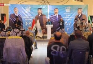 Read more about the article الإعمار والتنمية يتصدر نتائج التصويت الخاص في بغداد والمحافظات والسوداني في الصدارة