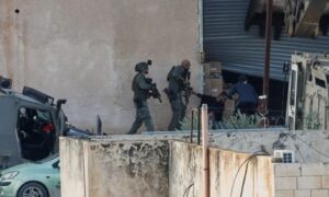 Read more about the article غضب فلسطيني لإعدام الكيان شابين “أعزلين” في جنين.. وتنديد دولي