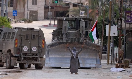 You are currently viewing فورين بوليسي: ما الذي يعنيه الكيان فعلا بـ“حل الدولتين”؟