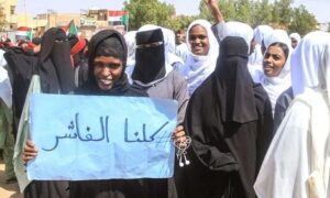 Read more about the article الغارديان: هل تستعد الإمارات للتخلي عن ميليشيا الدعم السريع في السودان؟