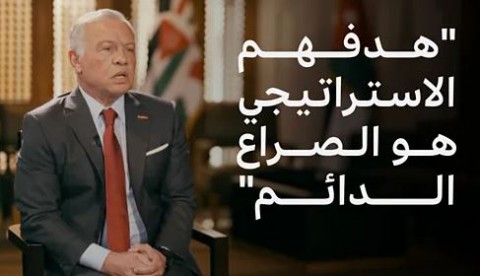 You are currently viewing ما هي المواصفات التي يريدها الرئيس ترامب؟ قوة “المهام” في غزة: الأردن أغلق الباب على أي مشاركة.. السعودية قد ترسل “مراقبين فقط”.. ومصر تريد البقاء على المعابر وتركيا جاهزة لقيادة الإطار.. الإمارات “لا تمانع” وواشنطن تريد لمسة عربية