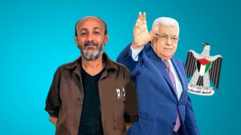 You are currently viewing استطلاعٌ فلسطينيٌّ جديدٌ: 50 بالمائة يريدون البرغوثي رئيسًا و13 بالمائة فقط لعبّاس.. جيل الشباب الذي سيُقرِّر يرفض التعامل مع الاحتلال.. قوّة حسين الشيخ عمليًا نقطة ضعفه.. سيناريوهات مرعبة مُتوقعّة بعد رحيل عبّاس