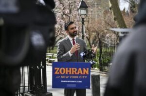 Read more about the article بعد فوز ممداني.. الكيان يخسر نفوذه التاريخي في واحدة من أهم مدن العالم سياسيا وإعلاميا وتعاني من حالة ارتباك حاد بعد التحولات المتسارعة في مدينة نيويورك التي تتغير بـ”صمت”