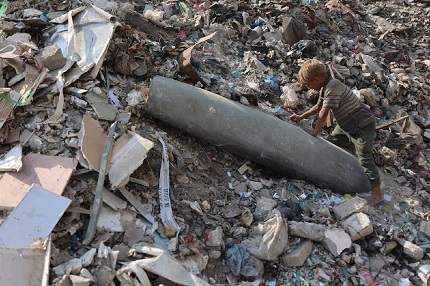 You are currently viewing “وول ستريت جورنال”: حرب غزة مثّلت صفقة ضخمة للشركات الأميركية