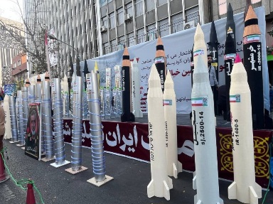 You are currently viewing إيران: مسيرات شعبية في طهران بمناسبة “اليوم الوطني لمقارعة الاستكبار العالمي”