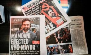 Read more about the article “التفاحة الكبرى سقطت” في نيويورك.. قلق واسع في تل أبيب واحتفاء فلسطيني بـ“تحوّل تاريخي”