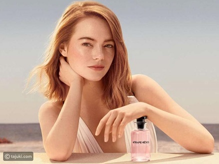 Read more about the article أيهما أفضل تطبيق العطور على الملابس أم البشرة؟