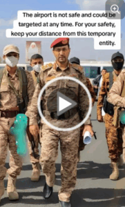 Read more about the article سريع: اليمن اليوم اقوى وأشد