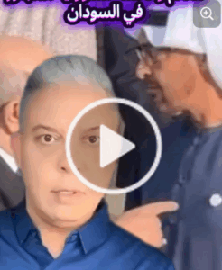 Read more about the article السودان تخنق ابن زايد أمام العالم و تحمله مسؤولية المجازر في السودان”