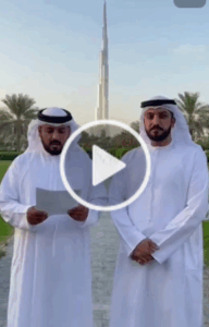 Read more about the article لا – سلم الله – الإمارات ”