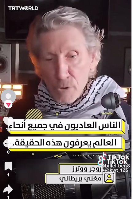 You are currently viewing جميع الناس العاديون يعرفون هذه الحقيقة..