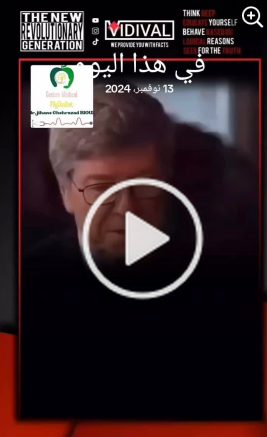 You are currently viewing الدروس من عدم حدوث الإنقلابات في الولايات المتحدة