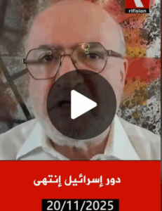 Read more about the article قنديـل: دور الكيان انتهى