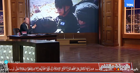 You are currently viewing الديهي لـ أحمد الشرع: متحررش القدس.. حرّر أرضك وطهّر الجولان! نتنياهو بيعبث في أرضكم.. فين الغيرة؟! 😡🔥”