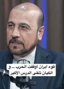 Read more about the article قوة ايران اوقفت الحرب..والكيان تلقى الدرس الاكبر