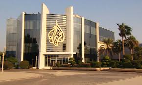 Read more about the article في عامها الـ30.. هذا “سر خلطة” الجزيرة أمام محاولات إسكاتها