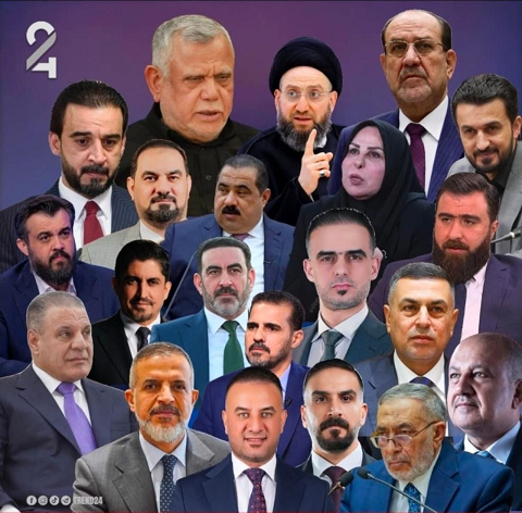 You are currently viewing اباطرة المال فازوا في الانتخابات البرلمانية