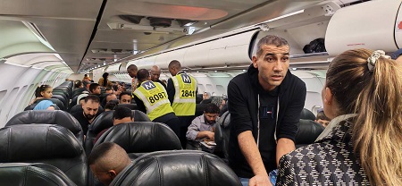 You are currently viewing تحقيق: منظمة وهمية تنقل الفلسطينيين عبر مطارات عسكرية للكيان في تهجير صامت