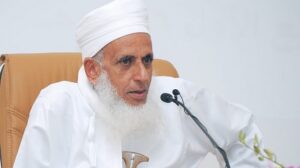 Read more about the article المفتي العام لسلطنة عمان: العدوان على غزة متواصل والاتفاق الذي حصل لم يسفر عن أي نتيجة إيجابية