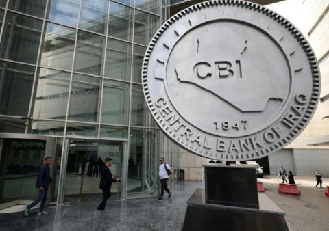 You are currently viewing البنك المركزي العراقي يحذف حزب الله والحوثيين من قائمة أصحاب الأموال المجمّدة بعد جدل واسع