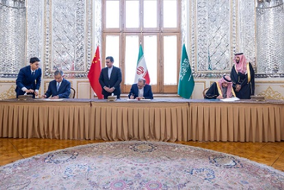 You are currently viewing ﻿  خلال الاجتماع الثالث للجنة الثلاثية لمتابعة “اتفاق بكين”.. دعوة سعودية إيرانية صينية لوقف عدوان الكليان على فلسطين ولبنان وسوريا