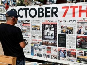 Read more about the article غضب في الكيان بعد طرح مشاريع قوانين تهدد حرية الصحافة تتضمن تعديل قوانين البث العام وحظر قنوات التلفزيون الأجنبية إضافة إلى إغلاق محطة الإذاعة العسكرية واسعة الانتشار