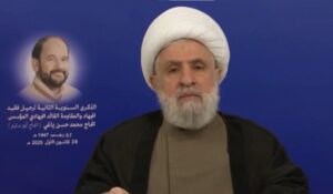 Read more about the article “حزب الله”: نحن أمام مفصل تاريخي وسندافع ونحقّق أهدافنا ونزع السلاح مشروع صهيوني أمريكي حتى لو سمّي رسميا حصرية السلاح