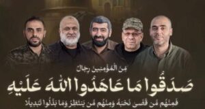 Read more about the article بينهم عقل مدبر وصوت مقاوم.. هؤلاء هم القادة الذين نعتهم “القسام” في غزة وهذه كانت أدوارهم..