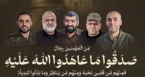 You are currently viewing بينهم عقل مدبر وصوت مقاوم.. هؤلاء هم القادة الذين نعتهم “القسام” في غزة وهذه كانت أدوارهم..