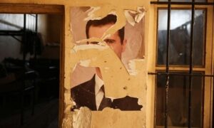 Read more about the article نيويورك تايمز: للأسد وعائلته منفى فاخر بلا محاسبة