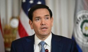 Read more about the article واشنطن تفرض عقوبات على قاضيين في الجنائية الدولية بسبب تحقيق غزة والمحكمة ترفضها بشدة