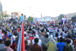 Read more about the article اليمن: “الانتقالي” يدعو أنصاره إلى “مليونية” في سيئون الحدودية مع السعودية