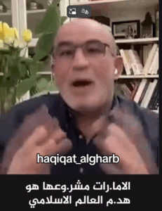 Read more about the article الفرق بين الإمارات والعراق وأهم المدن