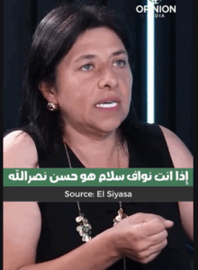 Read more about the article تحليل سياسي حول الأحداث في جنوب لبنان