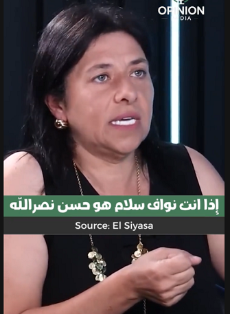 You are currently viewing تحليل سياسي حول الأحداث في جنوب لبنان