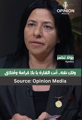 You are currently viewing جنوب لبنان وتأثيره على الهوية الثقافية