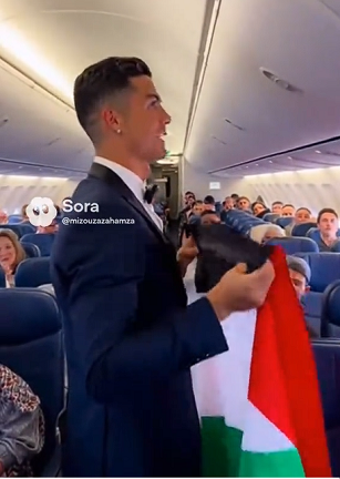 You are currently viewing رونالدو يلوح بالعلم الفلسطيني في الفيفا